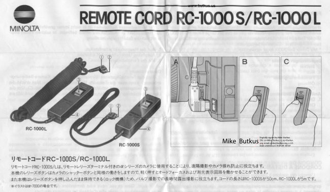Minolta Remote Cord RC-1000s / 1000L manual cover