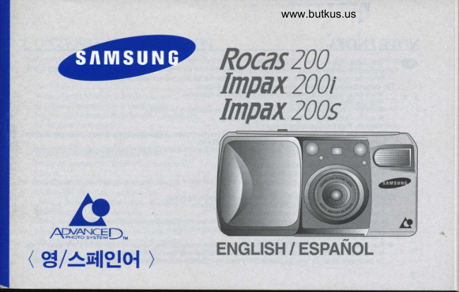 Samsung ROCAS 200 Samsung IMPAX 200i Samsung IMPAX 200s manual cover