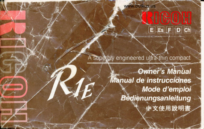 Ricoh R1E Sp Fr manual cover