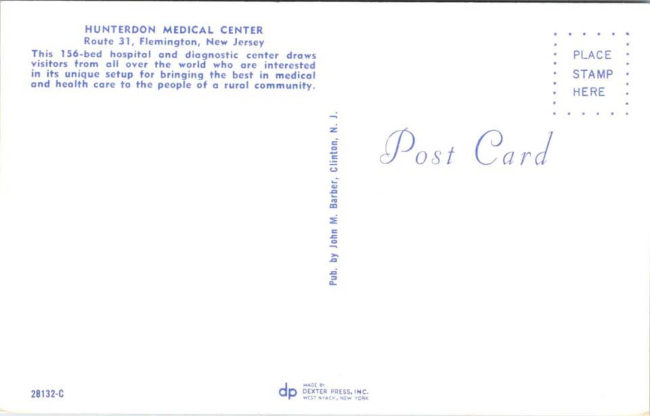 Hunterdon Medical 1960s manual cover