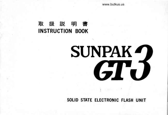 Sunpak GT3 flash manual cover