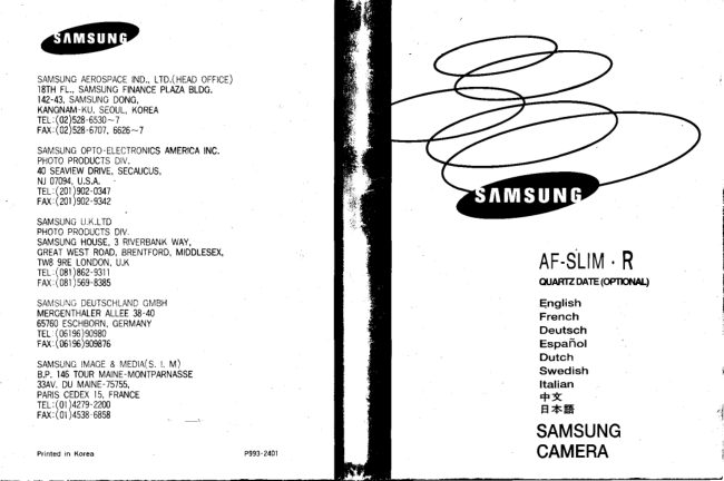 Samsung AF Slim R manual cover