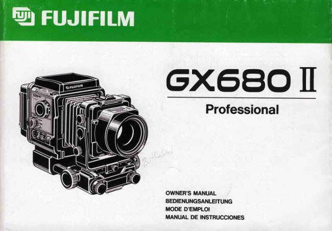 Fujifilm GX680 II manual cover