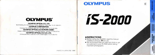 Olympus IS-2000 manual cover