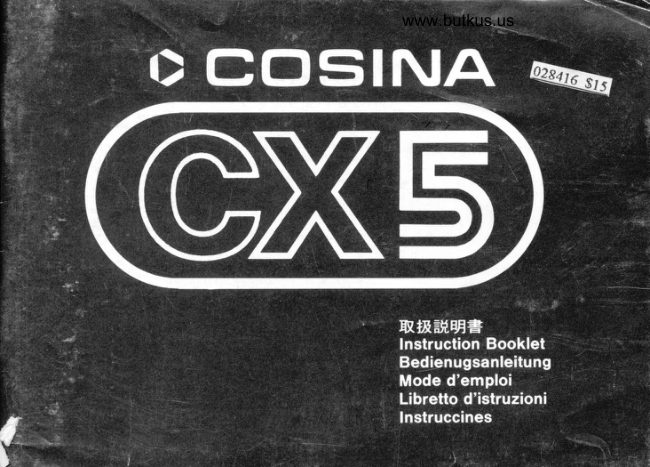 Cosina CX5 manual cover