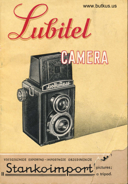 BETTER THE LUBITEL 120 CAMERA manual cover
