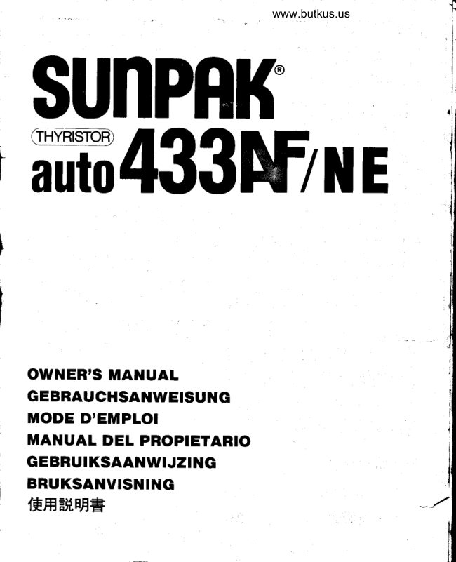 Sunpak Auto 433AF Ne manual cover