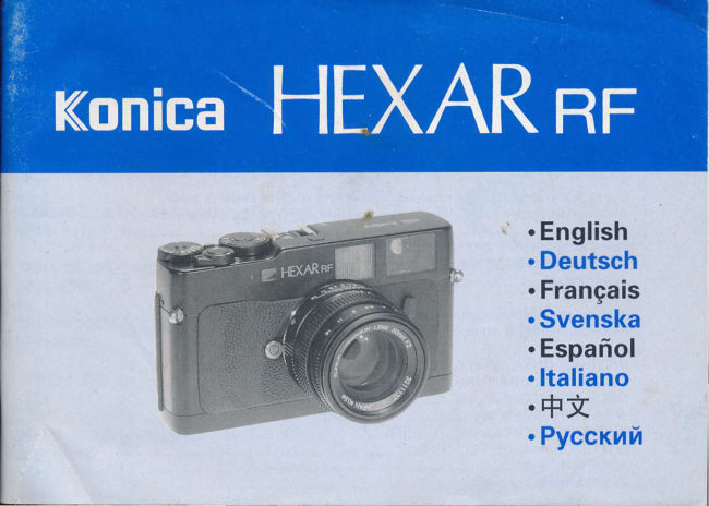 Konica Hexar RF Svenska manual cover