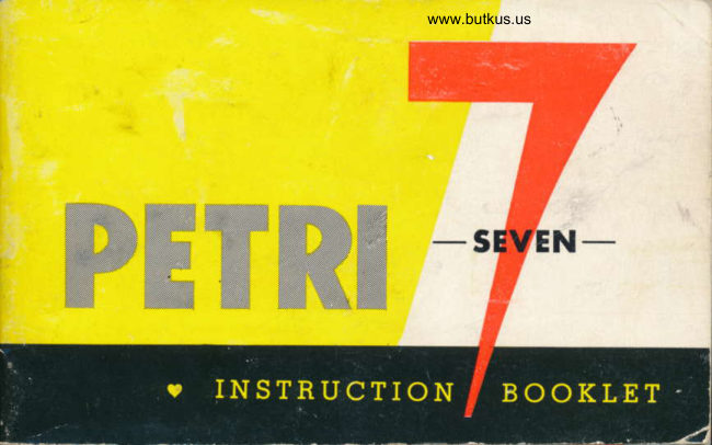 Petri 7 manual cover