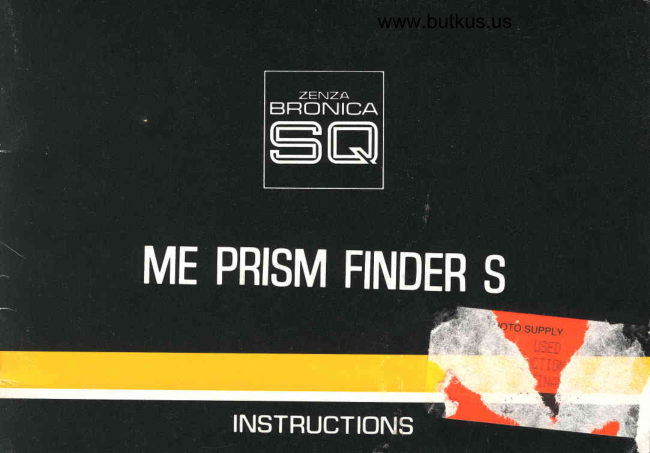 Bronica SQ ME Prism S manual cover