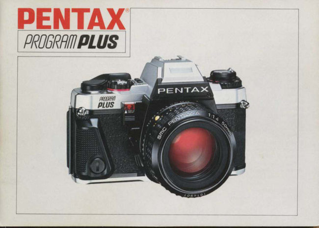 Pentax Program Plus manual cover