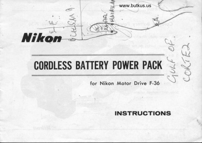 Nikon Cordless Battery Pack F-36 manual cover