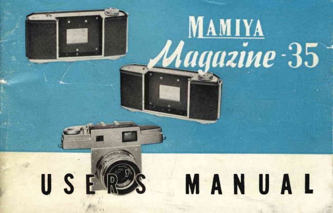 Mamiya Magazine - 35 manual cover