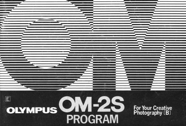Olympus OM-2s manual cover