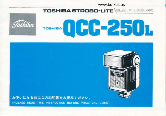 Toshiba QCC-250L manual cover