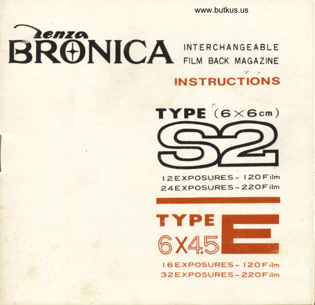 Bronica S2 Type E film back manual cover