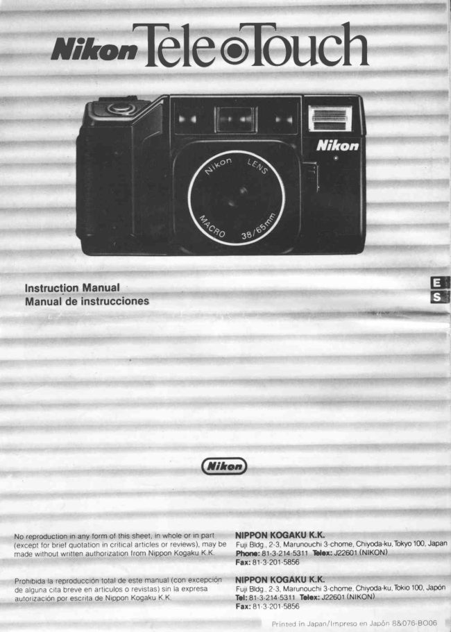 Nikon Tele Touch manual cover