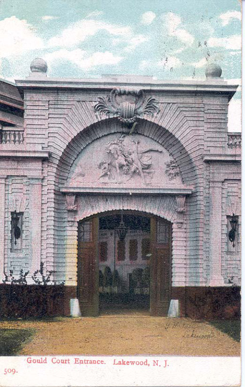 Gould Court Entrance manual cover