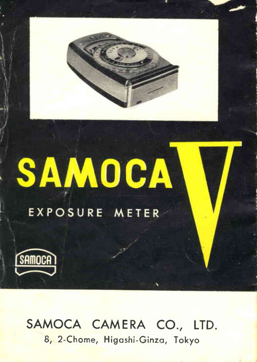 Samoca Light Meters manual cover