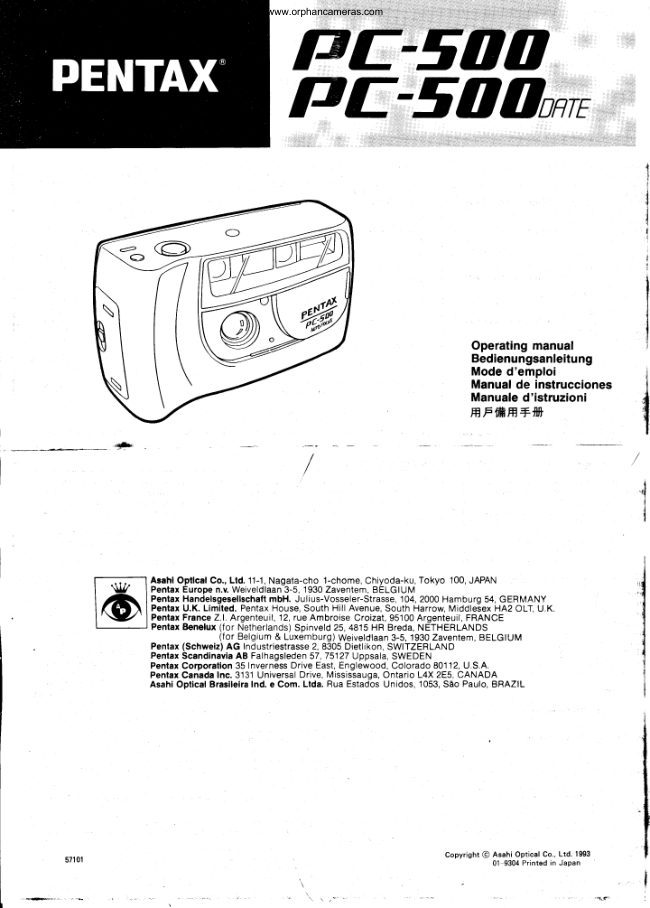 Pentax PC-500 / 500date manual cover