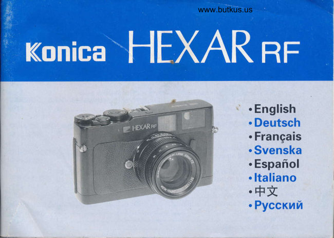 Konica Hexar RF manual cover