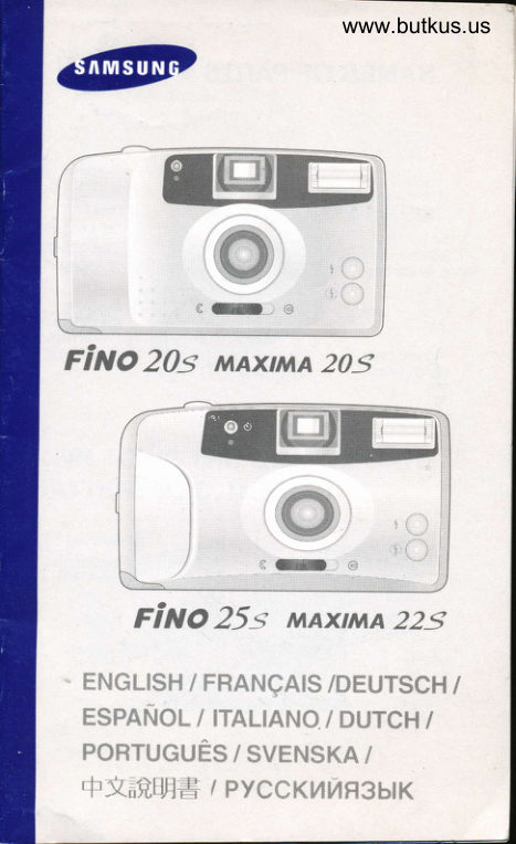 Samsung FINO 20s Maxima 22s manual cover
