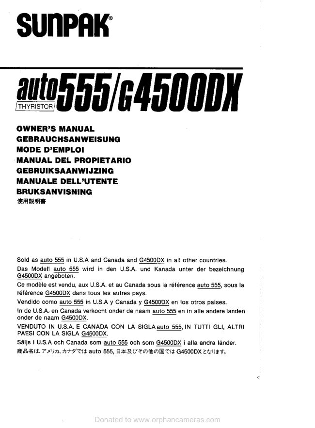 Sunpak Auto 555 / G4500DC manual cover