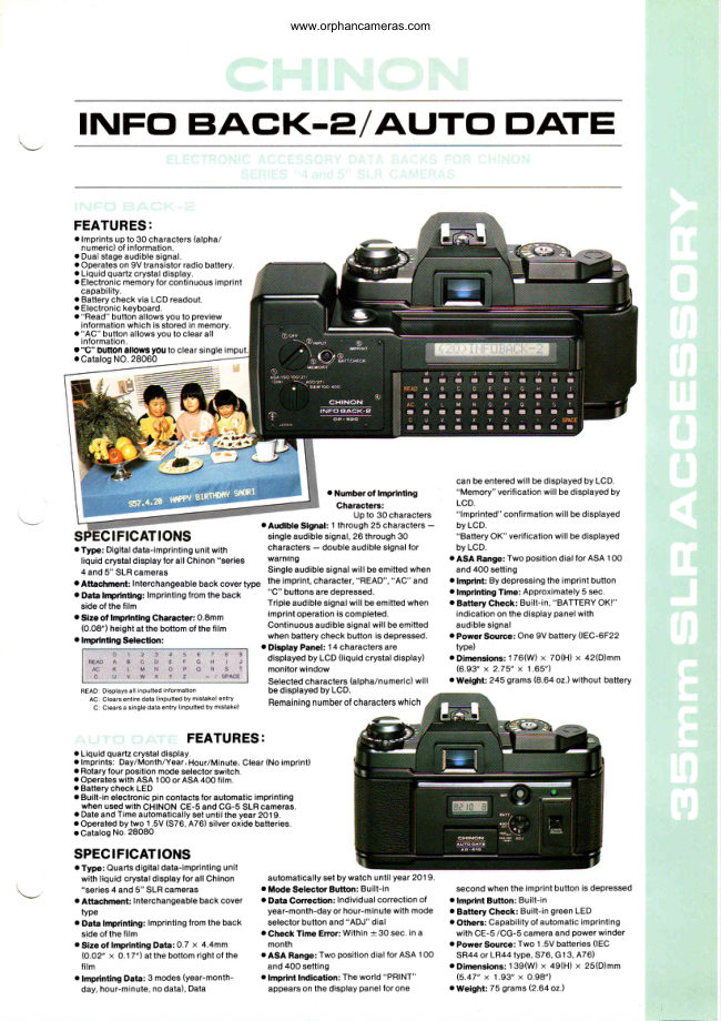 Chinon Info Back-2 / Autodate manual cover