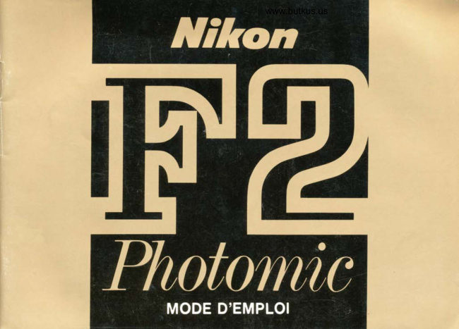 NIKON F2 Photomic manual cover