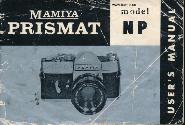 Mamiya PRISMAT model NP manual cover