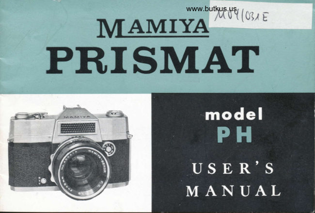 Mamiya PRISMAT PH manual cover