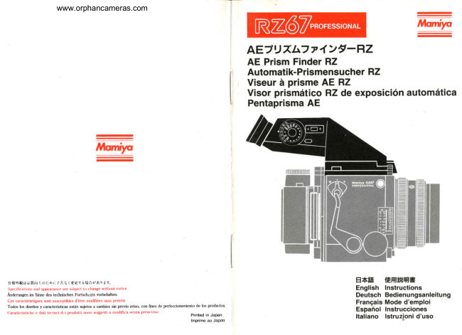 Mamiya RZ67 AE Prism Finder manual cover