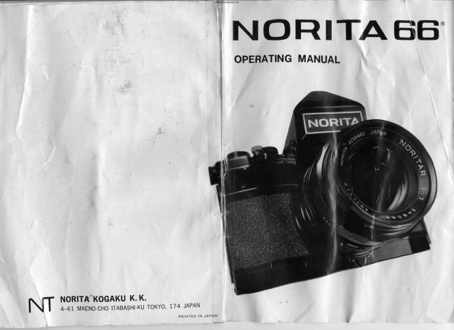 NORITA 66 - short manual cover