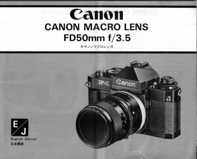 Canon Macro FD50-F3.5 manual cover