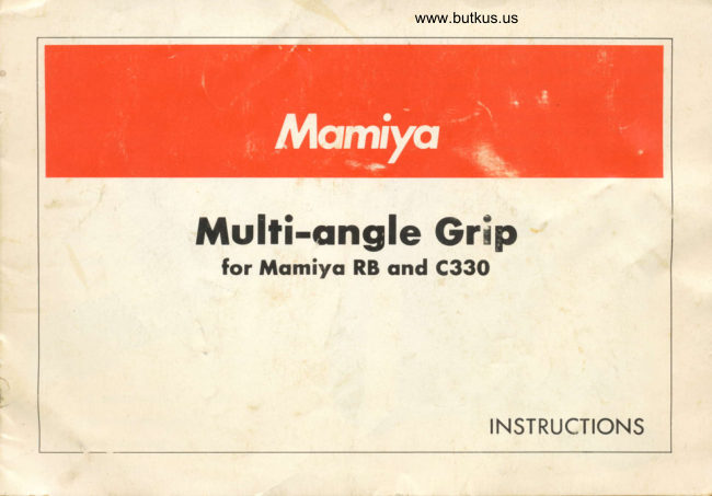 Mamiya Mulit-angle Grip manual cover