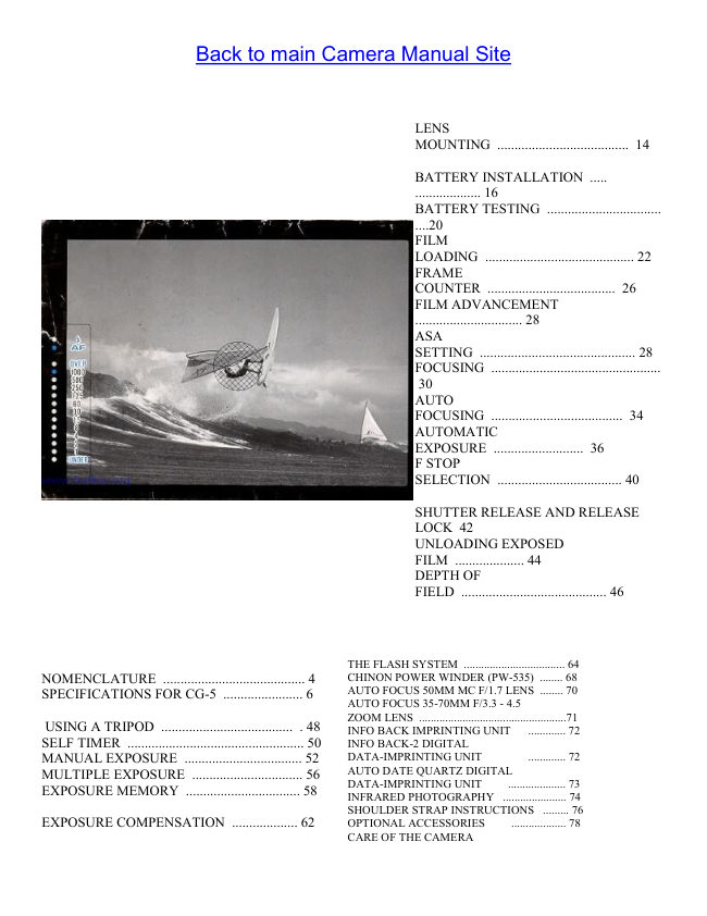 Chinon CG-5 manual cover