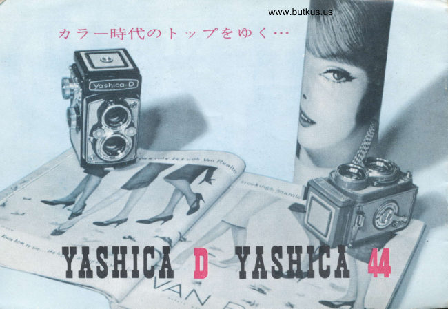 Yashica D / 44 - - booklet manual cover