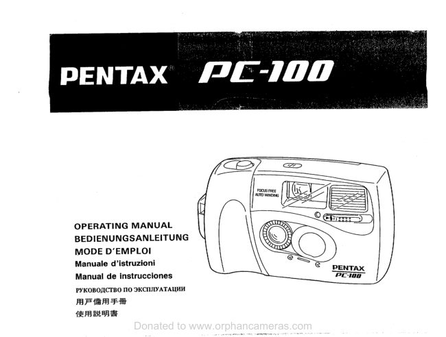 Pentax PC-100 manual cover