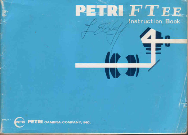 get Petri FT EE manual cover