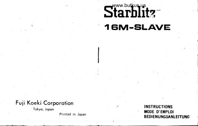 Starblitz 16m- slave manual cover