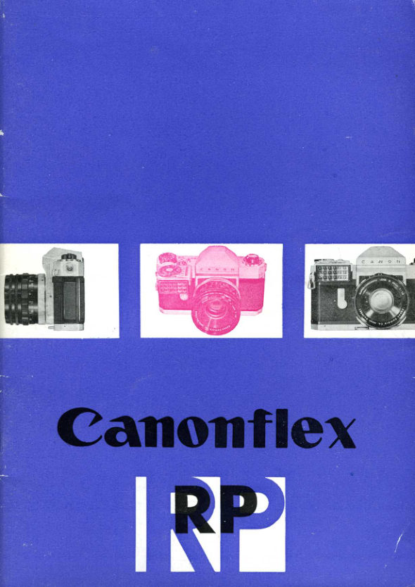Canon JAPANESE manual cover