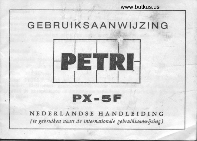 Petri PX-5F Gebruiksaanwijzing manual cover