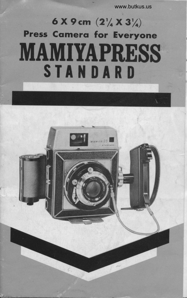 Mamiya press standard manual cover
