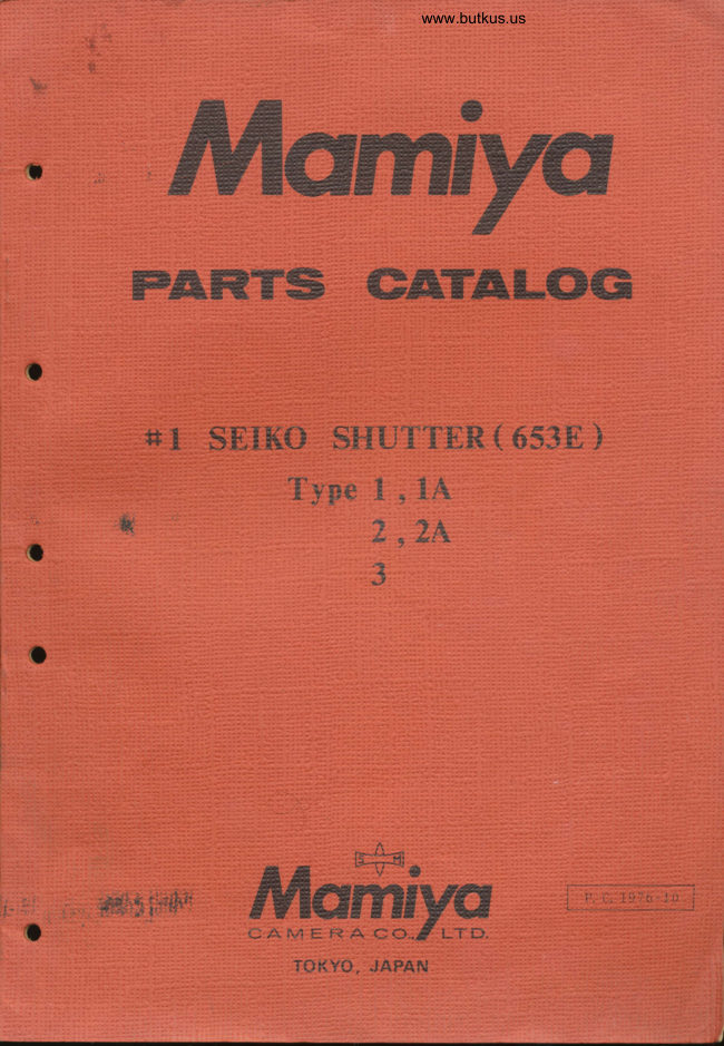 Mamiya #1 Seiko Shutter manual cover