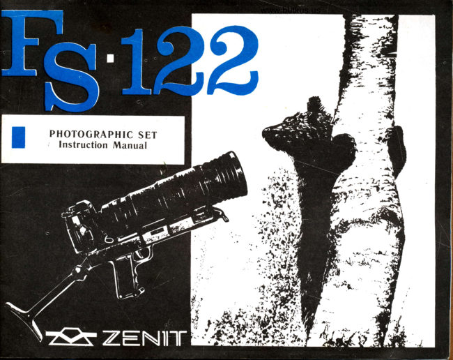 Zenit FS 122 manual cover