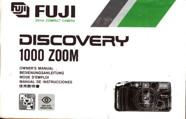 Fujifilm Fuji Discovery 1000 Zoom manual cover