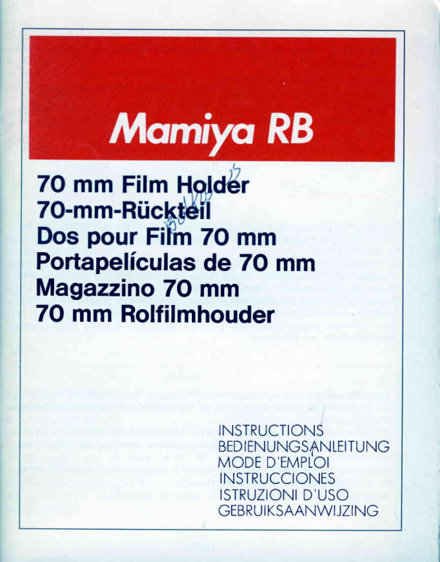 Mamiya RB 70mm Film Holder manual cover
