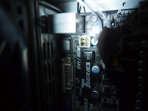 Bio-star computer motherboard fried power connection