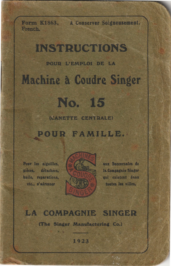 Singer 15 manual cover