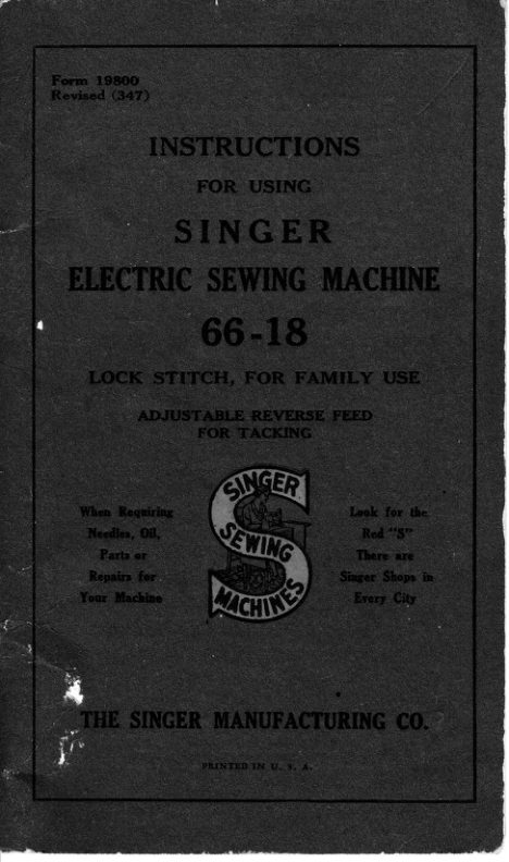 Singer 66-18 manual cover